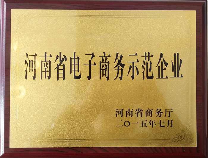 AG亚娱集团官方