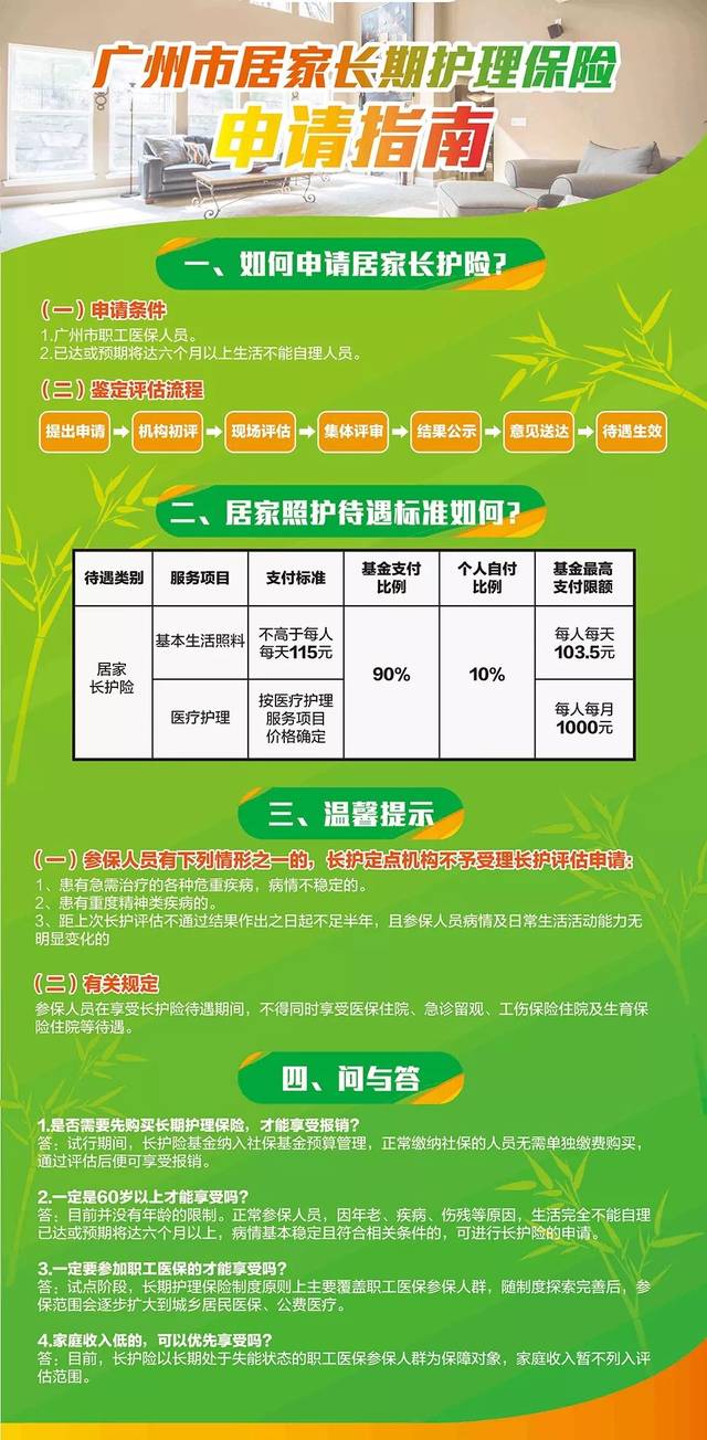 【ag亚娱官网】西瓜多少钱一斤?2018年4月17日西瓜主产区收购价格行情(图1) AG亚娱集团