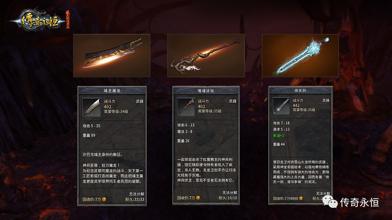 AG亚娱集团官方:扎哈·哈迪德设计纽约“高线”人行道(图1) AG亚娱集团官方