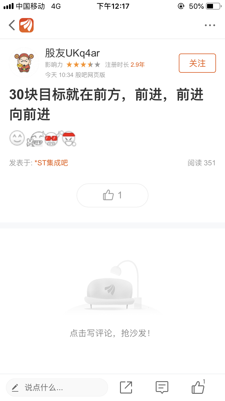 AG亚娱集团_瑞典奇普菲尔德等入围诺贝尔奖中心设计竞赛(图1) ag亚娱官网
