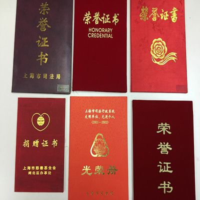 ‘AG亚娱集团’新农保和社保有冲突吗?2020年新农保政策有哪些变化?(图4) AG亚娱集团