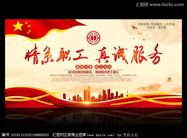 ‘AG亚娱集团’新农保和社保有冲突吗?2020年新农保政策有哪些变化?(图1) AG亚娱集团官方