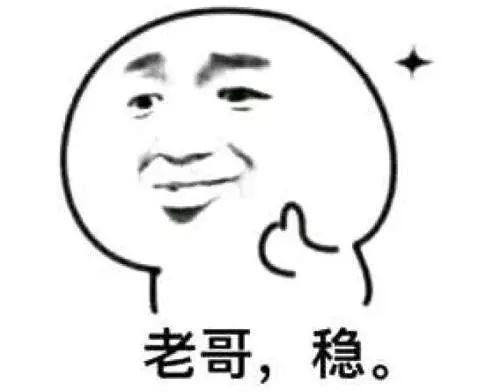 《来个蹦蹦》官方版MV已于8月23日正式上线!-ag亚娱官网(图1) ag亚娱官网