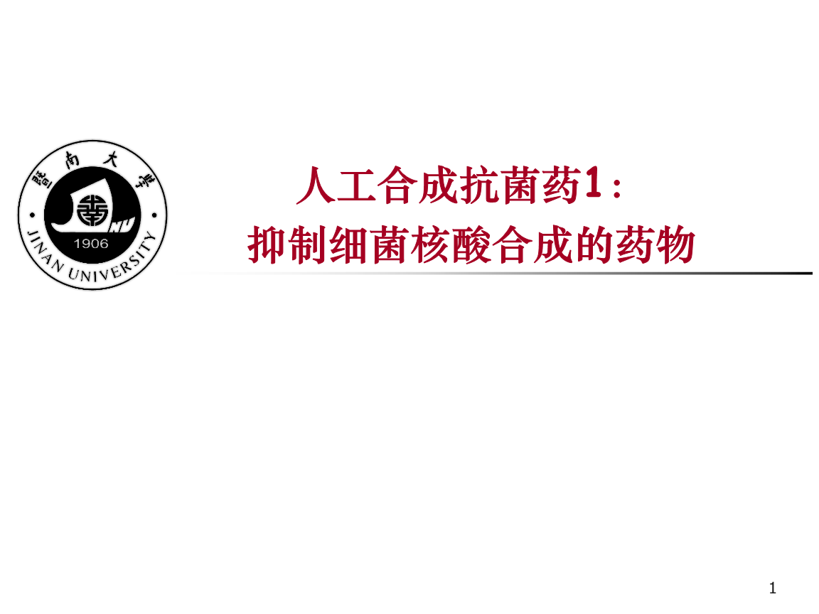 AG亚娱集团官方
