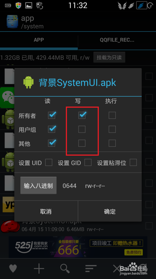 AG亚娱集团官方