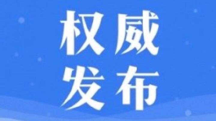 AG亚娱集团官方