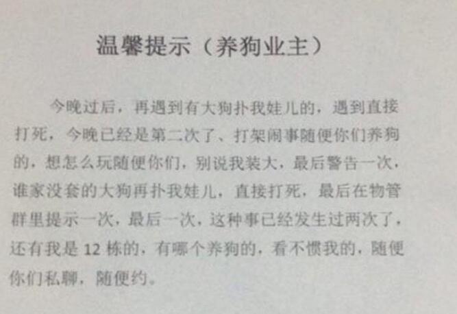 “AG亚娱集团官方”Grimshaw设计JohnLewis旗舰店展台(图3) AG亚娱集团官方