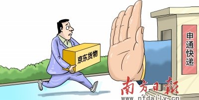 ag亚娱官网_牛油果产地品种大全(图1) AG亚娱集团官方