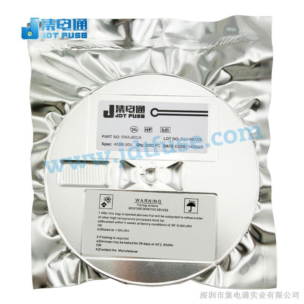 JJ林俊杰喜提MAMA“年度最佳亚洲艺人”大奖 极致Live登顶韩国热搜榜【AG亚娱集团官方】(图1) AG亚娱集团