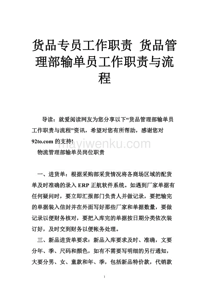 AG亚娱集团官方