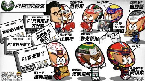 AG亚娱集团官方-奥地利:Oberlaa建筑和农业共生规划(图3) AG亚娱集团官方