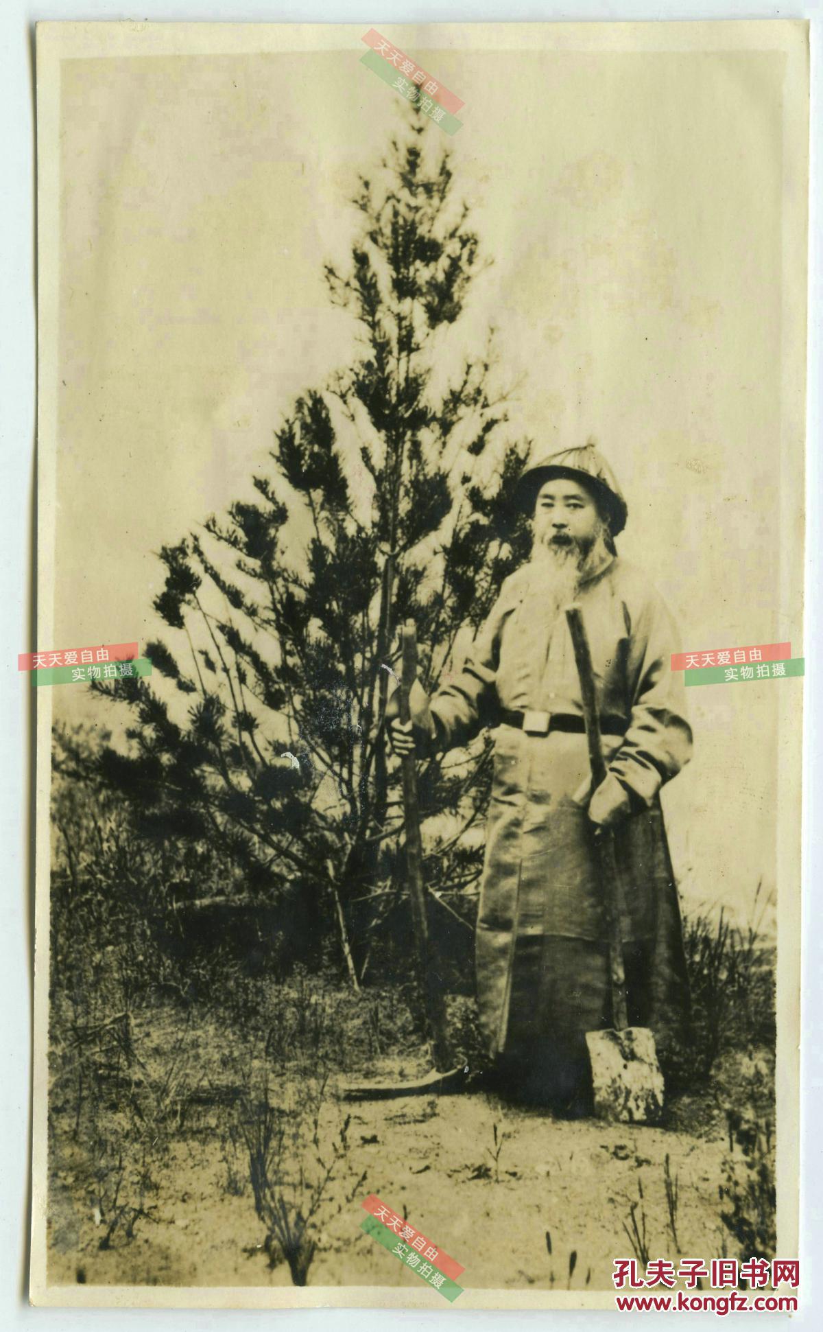 AG亚娱集团官方