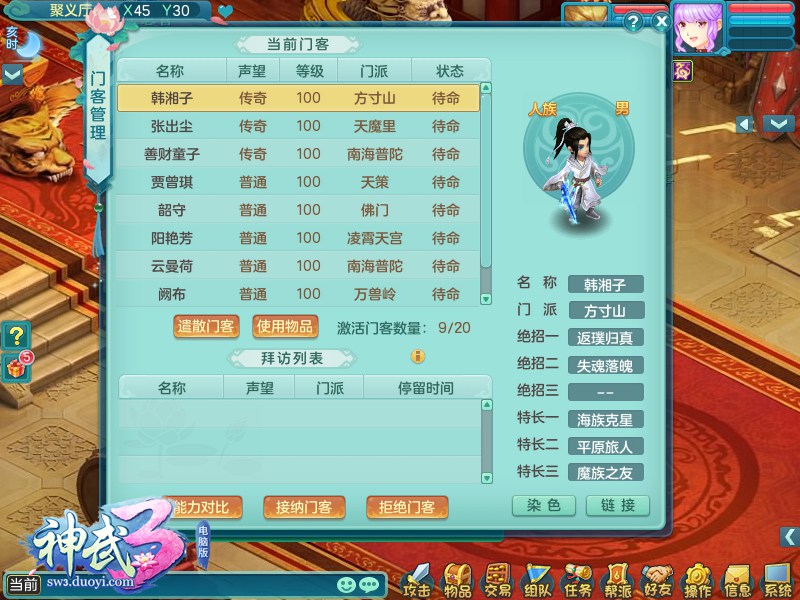 摇滚少女程诗迦音乐节人气飙升 引领“帅气少女”新潮流_ag亚娱官网(图1) AG亚娱集团官方