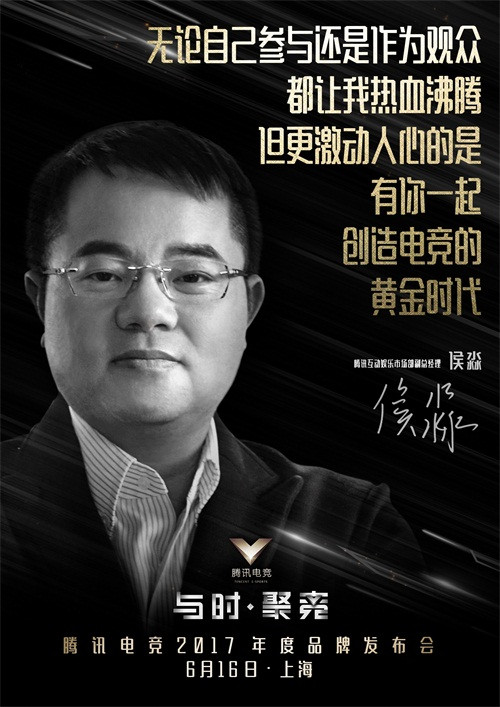 摇滚少女程诗迦音乐节人气飙升 引领“帅气少女”新潮流_ag亚娱官网(图2) AG亚娱集团官方