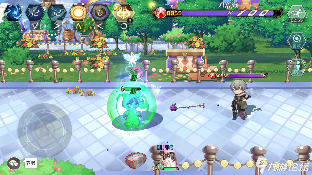 AG亚娱集团官方