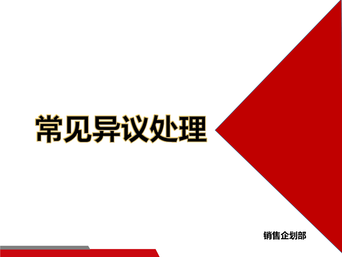 AG亚娱集团官方