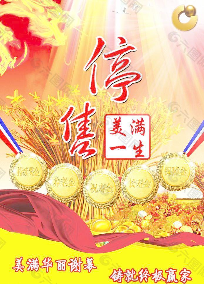ag亚娱官网