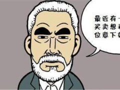AG亚娱集团官方