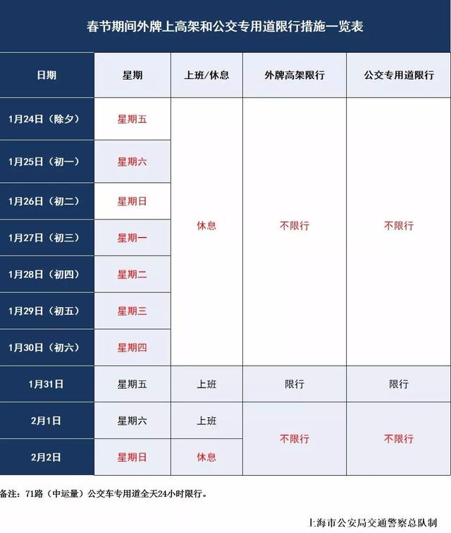 AG亚娱集团官方