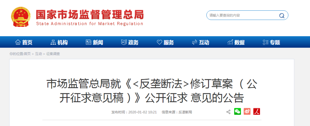 ag亚娱官网
