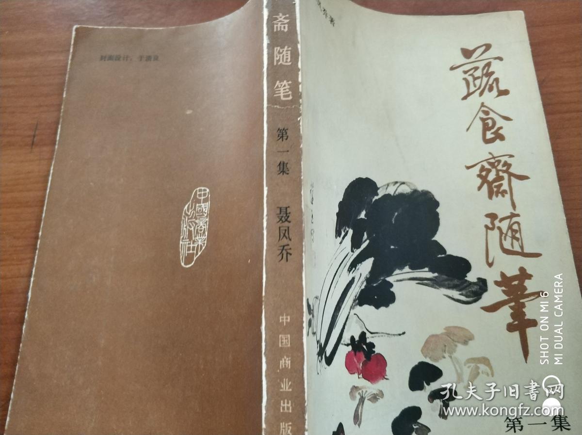 ag亚娱官网