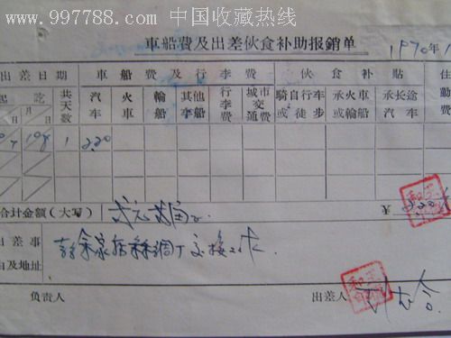 ‘AG亚娱集团’长沙标志性景观大道显雏形营盘路改造将完工(图3) ag亚娱官网